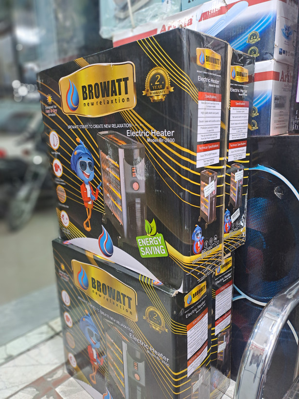 بخاری برقی ۵ شعله فن دار برووات مدل Br_2600